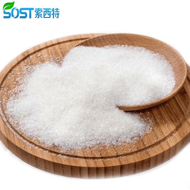 Dihydroartemisinin Powder