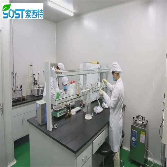 Bis Oxy Artemisinin Powder