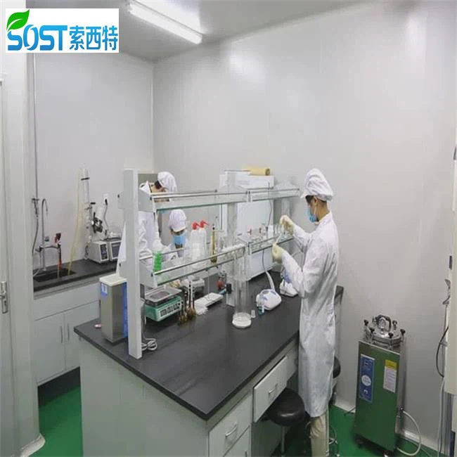 Galactooligosaccharides Powder