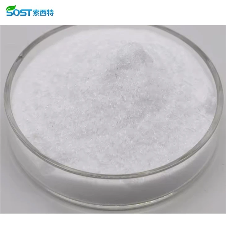 Vitamin C Powder