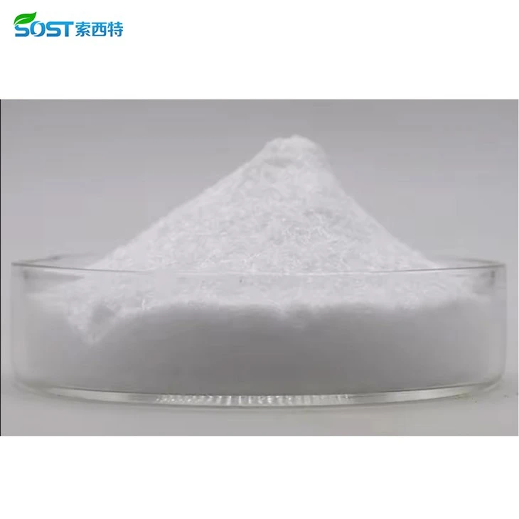 Vitamin C Powder